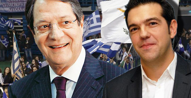 Συνάντηση Τσίπρα – Αναστασιάδη