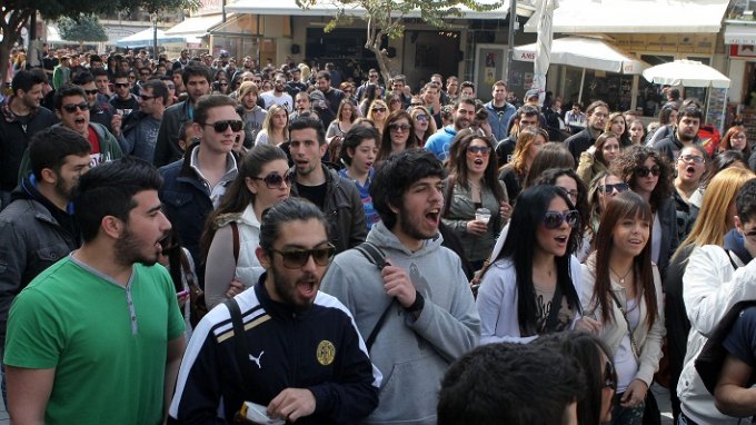 Φοιτητικό συλλαλητήριο στο Ηράκλειο