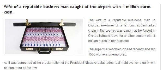 Συνελήφθη στο αεροδρόμιο της Κύπρου με 4 εκατ. €