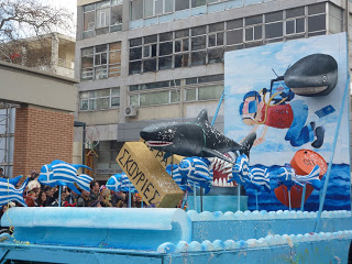 ΦΩΤΟ – Άρμα κατά του χρυσού στο καρναβάλι της Ξάνθης