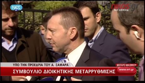 Στουρνάρας:Όχι,δεν θα γίνουν απολύσεις