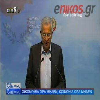 ΒΙΝΤΕΟ – Κυπριανού: Τα επικοινωνιακά παιχνίδια της κυβέρνησης