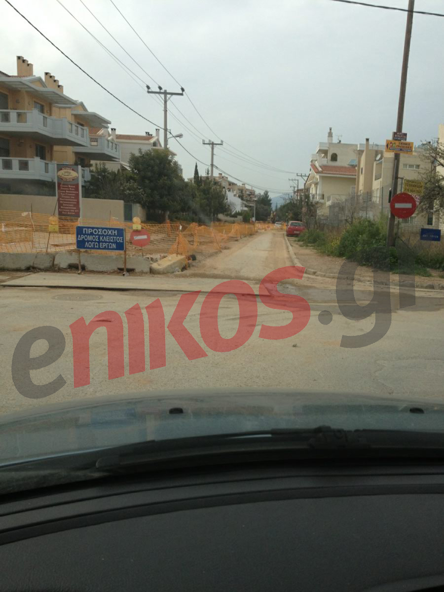 ΦΩΤΟ-Εδώ και ένα χρόνο “φτιάχνουν” τον δρόμο