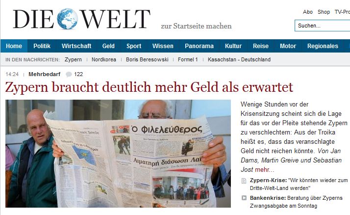 Welt: Άλλα 2 δισ. € θα χρειαστεί η Κύπρος