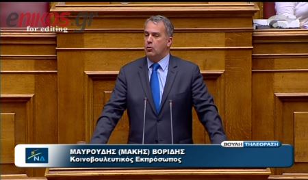ΒΙΝΤΕΟ-Βορίδης:Δεν ξέρω γιατί χαίρεται ο ΣΥΡΙΖΑ