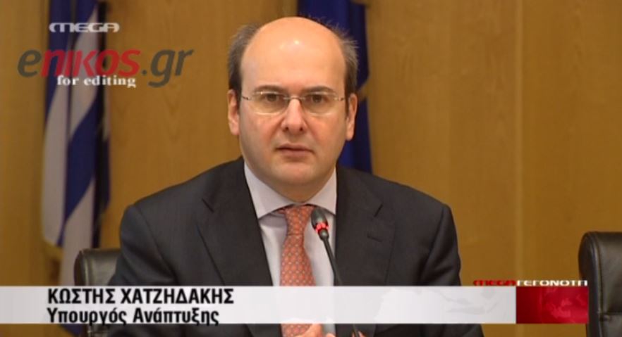 Χατζηδάκης: Νέες θέσεις εργασίας