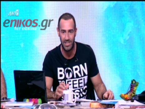 ΒΙΝΤΕΟ-Το ευχαριστώ του Αντώνη Κανάκη