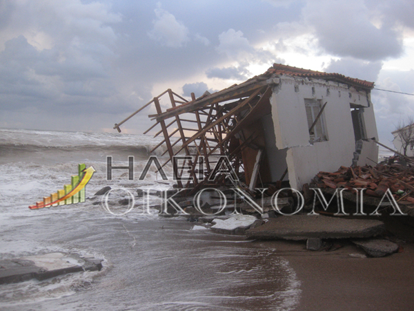 BINTEO-H θάλασσα “ρούφηξε” τα σπίτια στην Ηλεία