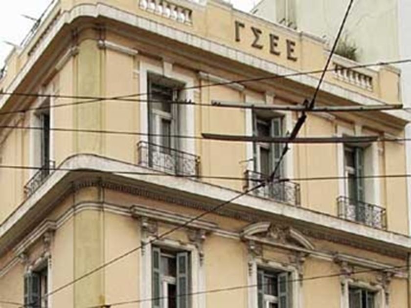 ΓΣΕΕ: Και οι ευρωπαίοι καταδικάζουν τη λιτότητα