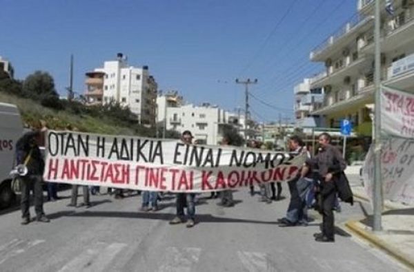 Κινητοποιήσεις στην Ιεράπετρα