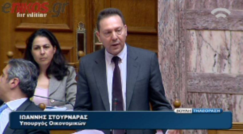 ΒΙΝΤΕΟ- Στουρνάρας:Κινδύνευσε το ελληνικό τραπεζικό σύστημα