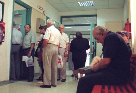 1.648 «ύποπτες» συντάξεις