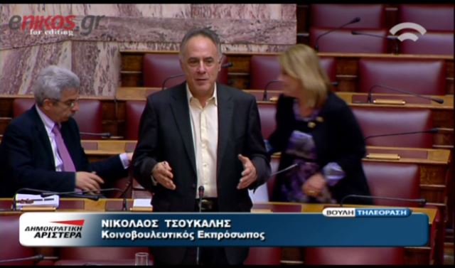 ΒΙΝΤΕΟ-Τσούκαλης:Aυτή δεν είναι εικόνα κοινοβουλίου
