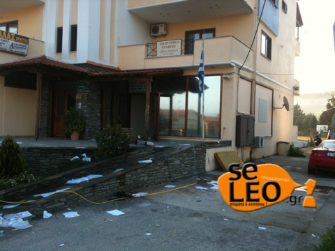 Προς αναστολή το Α.Τ. Ιερισσού