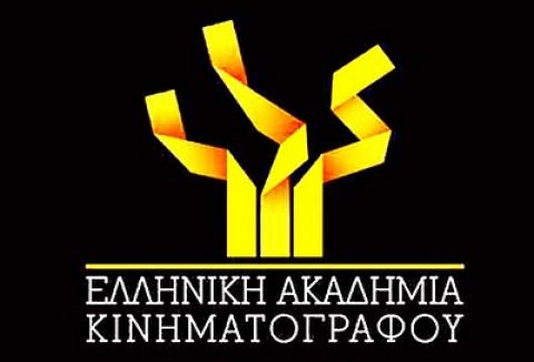 Τα ελληνικά Όσκαρ