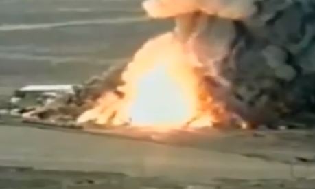 Νέο βίντεο από την έκρηξη