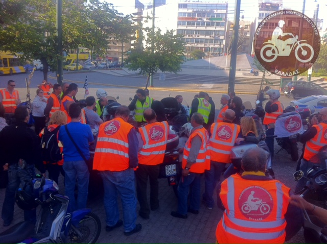 ΦΩΤΟ-Μοτοσυκλετιστές στην “Ελληνικός Χρυσός”