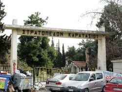 Θεσσαλονίκη:Ποδηλατοπορεία συμπαράστασης