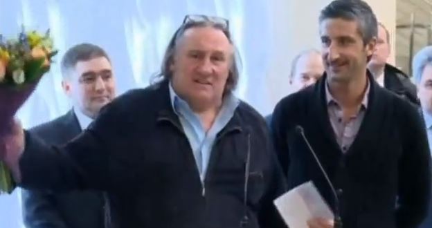 Άφαντος ο Ντεπαρντιέ