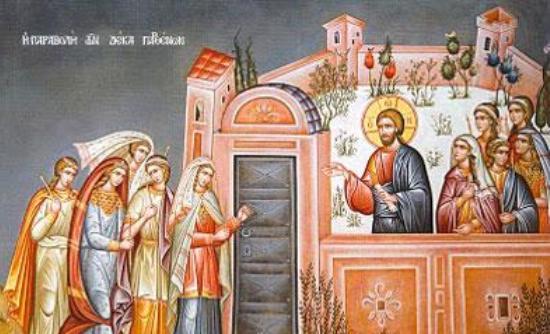 Μ. Τρίτη – Η καταδίκη των Φαρισαίων και το τροπάριο της Κασσιανής