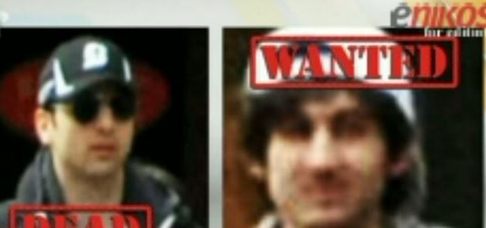 Τον βομβιστή σκότωσε ο αδελφός του