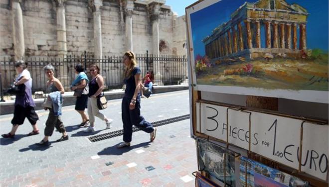 Από τη Ρωσία με αγάπη