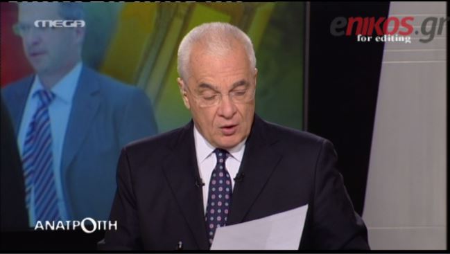 ΒΙΝΤΕΟ:Η επιστολή ΣΥΡΙΖΑ στον Πρετεντέρη