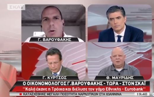 Βαρουφάκης: Υπάρχει θέμα με τις καταθέσεις