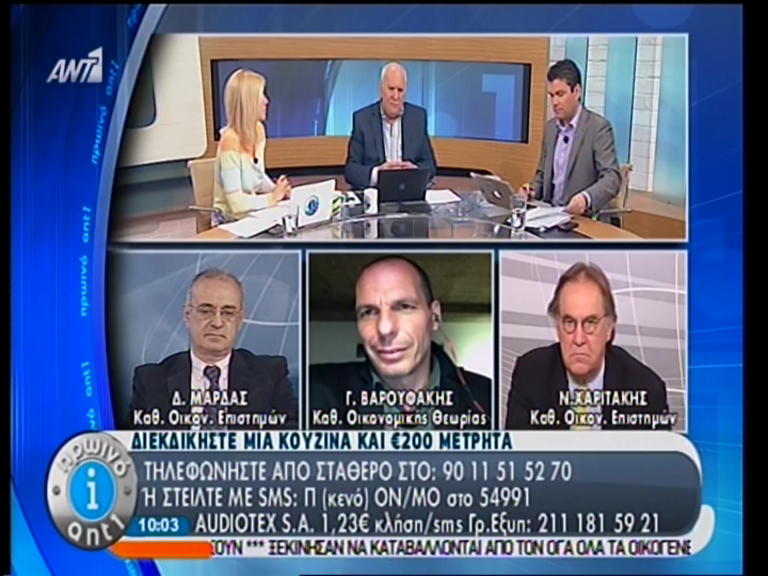 Βαρουφάκης: Σε κατάσταση πλήρους απόγνωσης η ελληνική κυβέρνηση