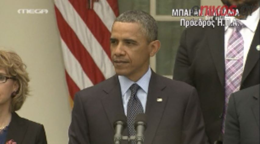 ΒΙΝΤΕΟ- Ομπάμα:Ημέρα ντροπής για την Ουάσιγκτον