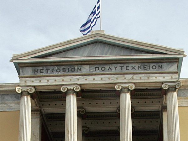 Κατάληψη του Πολυτεχνείου από φοιτητές