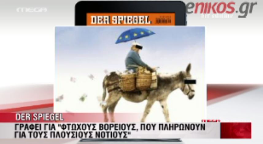 ΒΙΝΤΕΟ-Η Μέρκελ διαψεύδει το Spiegel