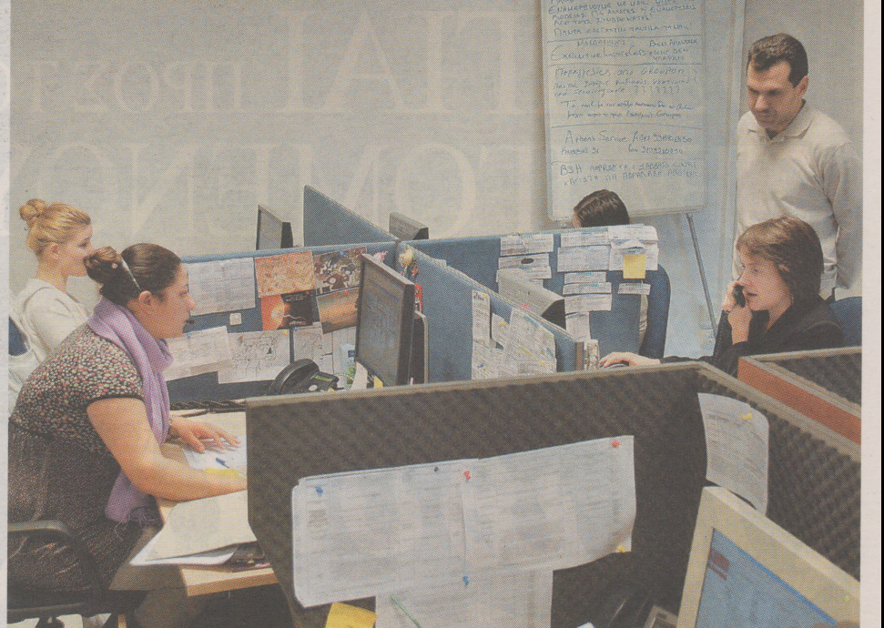 Στη διάθεσή σας… e-γραμματέας