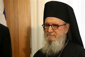 Βοήθεια στην Κύπρο από την Αρχιεπισκοπή Αμερικής