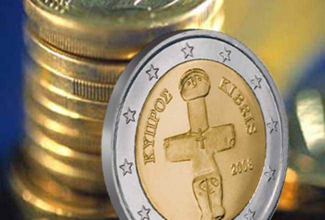 Το ΔΝΤ θα “δώσει” 1 δισ. στην Κύπρο