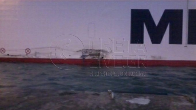 ΤΩΡΑ-Η κακοκαιρία «χτύπησε» το πλοίο