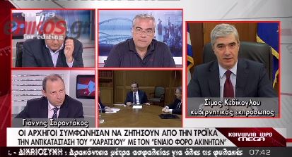 Κεδίκογλου: Ο ενιαίος φόρος μέσω ΔΕΗ θα ισχύσει μόνο για το ‘13