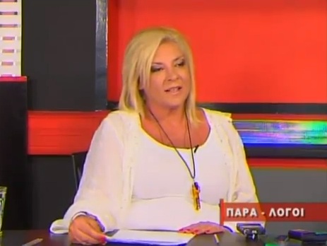 Γ.Καψής:Η Μιμή και ο μάγος της