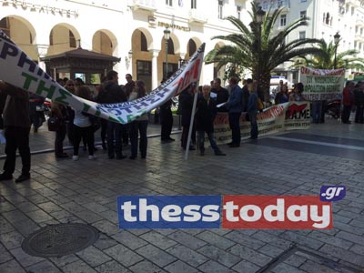 ΒΙΝΤΕΟ-Διαμαρτυρία για τις ελλείψεις στα Νοσοκομεία