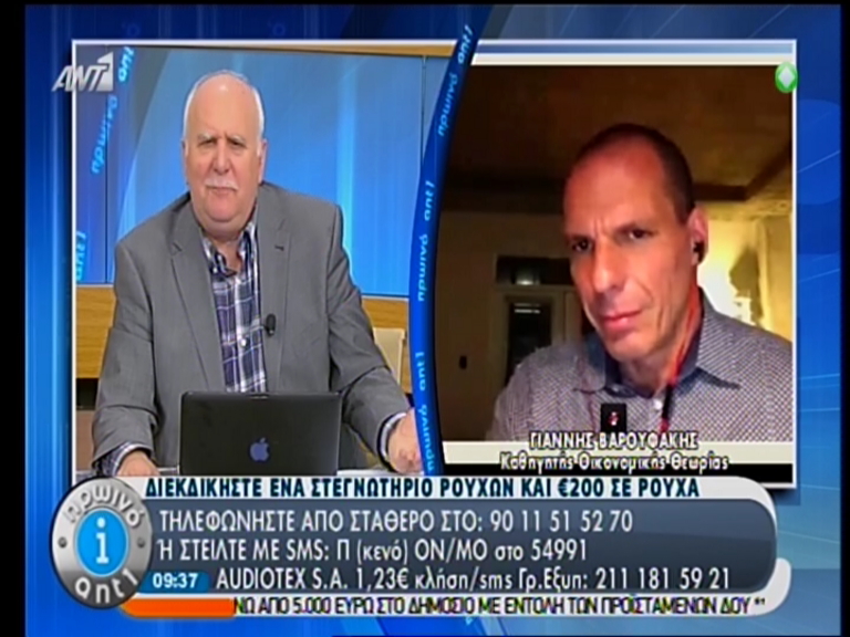 ΒΙΝΤΕΟ – Η πρόταση Βαρουφάκη