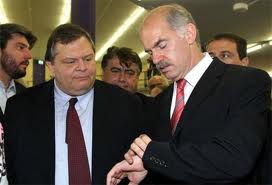 Αυτά είπαν Βενιζέλος-Παπανδρέου