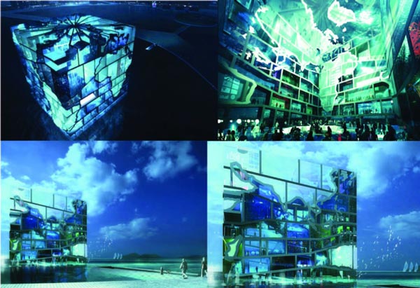 Ένας ολόκληρος ωκεανός… σε έναν κύβο