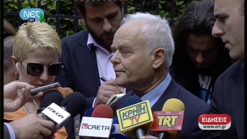 Τι αποφασίστηκε για την κινητικότητα των δημοσίων υπαλλήλων