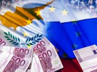 Κύπρος: Στα μέσα Μαϊου η πρώτη δόση