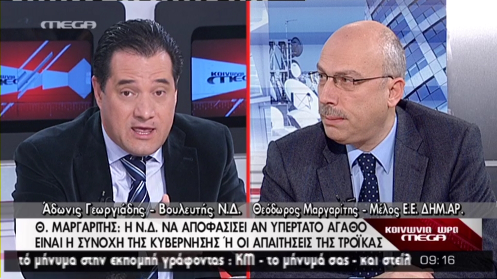 ΒΙΝΤΕΟ-Καυγάς για τον πρωθυπουργό