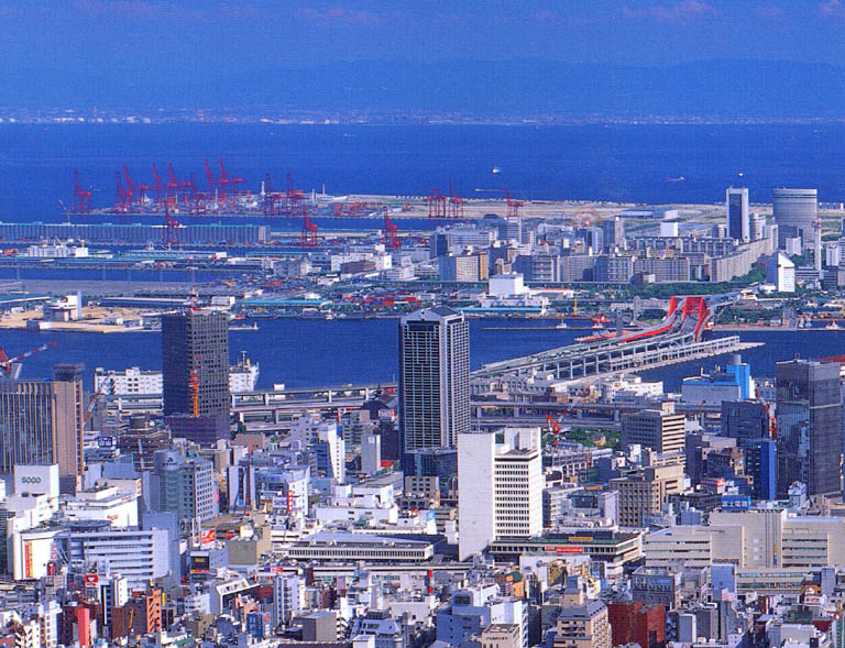 Τρεις τραυματίες από το σεισμό στην Ιαπωνία