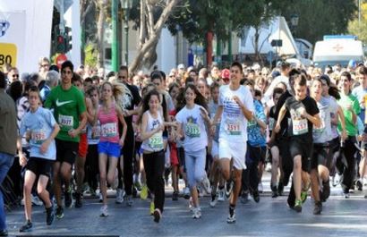 Ρυθμίσεις λόγω αγώνα δρόμου