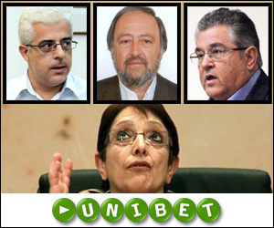 Βάζουν στοιχήματα για το ΚΚΕ