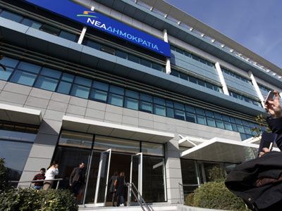 ΝΔ:Ο Τσίπρας αμφισβητείται από τα κορυφαία στελέχη του