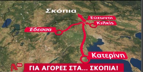 Οδοντίατροι με…παροχές